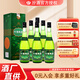 竹葉青【酒廠(chǎng)直供】竹葉青牧童 45度  475ml*6瓶 整箱裝 山西杏花村露酒 45%vol 475mL 6瓶