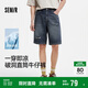 森馬（Semir）牛仔短褲男做舊復古破洞褲涼感寬松五分褲2025夏時(shí)髦109325122102