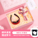 PGG教師節開(kāi)學(xué)高檔生日女生女朋友頸椎按摩器按摩儀送閨蜜老婆媽媽老師實(shí)用走心高級感教師節禮物 【代寫(xiě)賀卡急速發(fā)貨】+【粉色插畫(huà)禮盒】魅影紅折疊