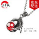 子午線 龍爪項(xiàng)鏈男士吊墜日韓霸氣時(shí)尚個(gè)性鈦鋼復(fù)古項(xiàng)鏈男學(xué)生韓版飾品 紅色 60厘米