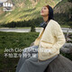 蕉下（beneunder）外套女戶外氣絨秋冬可收帽運(yùn)動(dòng)彈力棉服AL236藤霧灰L
