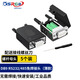 可思未來(lái) DB9免焊接頭 RS232/485/422插頭 串口轉接頭 9針插頭免焊（薄款 螺桿母頭5個(gè)裝）KS-D-BD9M5