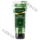 安安金純（A'Gensn） 橄欖油美白保濕潔面乳150g 新顏美白保濕潔