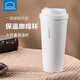樂(lè )扣樂(lè )扣保溫杯咖啡杯不銹鋼車(chē)載杯便攜大容量彈跳杯學(xué)生男女 元氣彈跳杯白色550ml