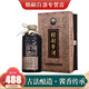 賴(lài)雨生賴(lài)家茅酒賴(lài)嗣茅酒53度 500ml單瓶醬香型白酒 坤沙老酒醬酒傳承 53度 500mL 1瓶
