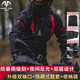 小調(diào)子摩托車(chē)騎行雨衣分體套裝電動(dòng)車(chē)雨衣防暴雨男女加厚外賣(mài) 黑紅（雙袖口+隱藏鞋套+收納袋） S