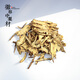徽都中藥材，當歸 當歸片 全當歸 100g