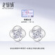 吳越老銀鋪s999四葉草銀耳釘女銀耳飾耳環(huán)學(xué)生銀飾品閨蜜送女友生日禮物 925銀四葉草耳釘
