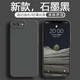 墨佰 適用于蘋果7Plus手機(jī)殼iPhone7液態(tài)硅膠8P全包輕薄防摔防指紋簡約純色軟殼保護(hù)套 【石墨黑】+鋼化膜 蘋果7P/8Plus通用