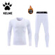 卡爾美（KELME）足球長(cháng)袖卡爾美套裝籃球緊身衣跑步運動(dòng)健身成人保暖打底速干訓練 白色套裝-加絨 成人L碼(175-180CM)