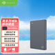 希捷（SEAGATE）銘系列移動(dòng)硬盤(pán) 金屬面板 加密保護 USB3.0高速傳輸 便攜式 2.5英寸外置存儲移動(dòng)硬盤(pán) 兼容mac 【簡(jiǎn)】經(jīng)典旗艦 深空灰色 1TB
