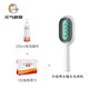 元氣萌物引力寵物清潔祛毛梳水箱貓梳子免洗濕巾梳粘毛器梳子去浮毛梳刷子 帶水箱長(cháng)毛綠（200ml精華+100抽