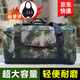 尤薩 75L迷彩前運包登山包背囊后留包攜行包大容量行李包便攜戰(zhàn)術背包 迷彩前運包（真版超大容量） 55L-75L(可調(diào)整)