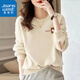 真維斯（JEANSWEST）圓領(lǐng)衛(wèi)衣女春秋2025新款女裝無(wú)帽長(zhǎng)袖美式潮牌上衣女士高級(jí)感外套 米色-黑桃皇后_左袖下 L