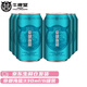 牛啤堂（NBeer）帝都海鹽古斯酸啤精釀啤酒世界啤酒大賽金獎330ml*6聽 帝都海鹽 330mL 6罐
