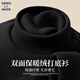 GENIOLAMODE[敖瑞鵬代言]半高領(lǐng)打底衫男士冬季雙面加絨打底長(cháng)袖t恤 黑色 2XL