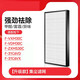 松下（Panasonic）適配松下空氣凈化器過濾網(wǎng)F-VXM/VDM/ZXMS30C/31C6VX/31C6VD濾芯 【升級款】集塵濾網(wǎng)