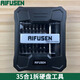 森凡（SEVAN）WD西部數(shù)據(jù)希捷Seagate東芝機(jī)械硬盤拆卸螺絲刀拆機(jī)工具拆解維修 具拆解維修