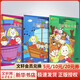 正版2018新版現(xiàn)貨兒童趣味樂理 123 全套3冊(cè) 兒童樂理幼兒樂理書音樂理論識(shí)譜啟蒙鋼琴入門趣味學(xué)樂理知識(shí)版游戲基礎(chǔ)教材程自學(xué)書 兒童讀物