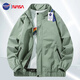NASA GISS官方潮牌夾克男潮流時(shí)尚春秋立領(lǐng)寬松休閑百搭外套男 豆綠 XL