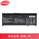 HP適用光暗影精靈3/4/5代Pro/Plus/戰(zhàn)99G1暗夜精靈Q211筆記本電池 SR04XL