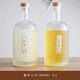 格娜斯密封玻璃瓶食品級(jí)玻璃酒瓶空瓶泡酒瓶子裝酒容器果酒紅酒白酒分裝瓶 【兩只裝】磨砂玻璃大號(hào)1000ML