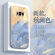圖千尋 三星S8手機殼s8+女款plus高顏值水彩輕奢油畫(huà)藝術(shù)新款液態(tài)硅膠軟殼防摔全包高級感保護套 三星S8 藝術(shù)秋瀾色+膜