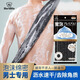 和匠日系男士專(zhuān)用搓澡巾強力搓背沐浴花長(cháng)條拉背條雙面搓澡洗澡巾家用 搓澡巾黑色【1條裝】