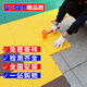 唯品勝（wpsn）懸浮地板籃球場(chǎng)地墊室外羽毛球場(chǎng)地膠墊幼兒園拼接防滑塑膠地板 四方圓彈墊plus【單位推薦】