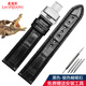 老皮匠 適用浪琴名匠 萬(wàn)國積家 天梭力洛克 歐米茄江詩(shī)丹頓 鱷魚(yú)皮表帶 真皮手表帶男女20 22MM 黑色 銀色扣蝴蝶扣 20mm