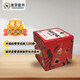 麥芽點(diǎn)讀書(shū) 中國繪蒙學(xué)經(jīng)典（全100冊 千字文弟子規千家詩(shī)）國學(xué)啟蒙讀物發(fā)聲書(shū)小達人小考拉點(diǎn)讀筆配套圖書(shū)