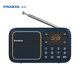 熊貓（panda）S4收音機8g卡老人FM調頻廣播便攜式充電插卡U盤(pán)聽(tīng)歌聽(tīng)戲無(wú)損音樂(lè )播放器 