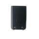 寶鋒（BAOFENG） 寶鋒BF-888Splus系列原裝鋰電池 888S PLUS（旗艦版電池）