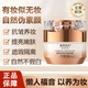 可可彩【線上直售店】可可彩抗皺素顏霜緊致臻顏可可采保濕遮瑕隔離旗艦 素秀臣氏素顏霜50g【1瓶】