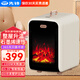 先鋒石墨烯取暖器家用壁爐暖風機恒溫節(jié)能速熱電暖器小型仿真炭火電暖氣臥室辦公室遙控定時熱風機 遙控恒溫款【石墨烯雙風道發(fā)熱+火焰視覺】