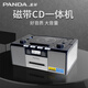 熊貓（PANDA）CD500多功能dvd播放機(jī)cd磁帶一體機(jī)音響磁帶機(jī)錄音機(jī)英語光盤碟片播放器家用便攜式收錄機(jī)復(fù)讀機(jī) 官方標(biāo)配