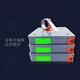 丞家油墨刮刀 刮墨刀印刷機刮刀凹版涂布上光用油墨刮刀片5cmX0.15單刃