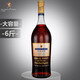 法國洋酒VSOP白蘭地大瓶裝3000ML卡爹拉高度烈酒6斤