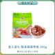 YIRENYILI宜人宜禮酸弟南酸棗糕四川特產(chǎn)酸角糕孕婦酸味休閑零食糖果蜜餞 三合一（原味+檸檬味+百香果味）