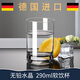 LEGLE 德國進(jìn)口水晶玻璃杯水杯套裝客廳家用果汁杯早餐牛奶杯 軟飲杯單支 290ml