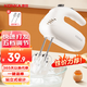 康佳（KONKA）打蛋器 家用電動(dòng)打蛋機奶油打發(fā)器迷你手持雙棒攪拌機料理烘焙工具 【特價(jià)款】五檔雙棒 | 細膩打發(fā)