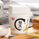光明如實(shí)純凈發(fā)酵乳（單杯135g）原味酸牛奶 0蔗糖無(wú)添加 健康輕食 【內+洋槐蜂蜜】原味135g*12杯