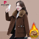 皮爾卡丹（pierre cardin）棉襖女士短款冬裝新款休閑時(shí)尚棉服外套顯瘦遮肉派克加絨加厚棉衣 卡其色加絨 加厚 XL建議110-120斤