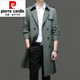 皮爾卡丹（pierre cardin）男士風(fēng)衣長(cháng)款2026春秋季新款商務(wù)西.裝領(lǐng)大衣英倫風(fēng)過(guò)膝外套男 豆綠 XL 180 建議【145-165斤】