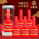 五糧液（WULIANGYE）【端午禮盒】濃香型高度白酒糧食酒喜酒婚宴年貨禮盒新年酒水送禮 52度 500mL 6瓶 喜慶糧食酒含禮袋