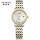 雷邁（REIMAH）手表鋼帶薄款時(shí)尚石英腕表日歷情侶表男表女表M/L6110 L6110.GW 女介金