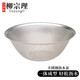 柳宗理日本進口家用304不銹鋼打蛋盆瀝水盆 19cm 料理盆漏網(wǎng)盆烘焙用具