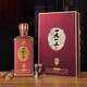 1915茅臺鎮一九一五酒廠(chǎng)貴州老字號醬香型白酒 純糧食坤釀造古法醬香8 53度 500mL 1瓶