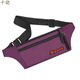千驍手機腰包 男工地防水防塵女休閑包運動(dòng)跑步工具包斜挎包收錢(qián)包 貼身薄款LZ2紫色-三口袋