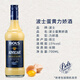 生命之水 波士力嬌酒 利口酒 荷蘭/法國原瓶進(jìn)口洋酒 調酒基酒 果酒配制酒 波士蛋黃力嬌酒蛋酒 700mL 1瓶